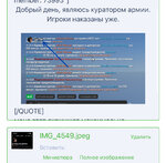 IMG_4550.jpeg