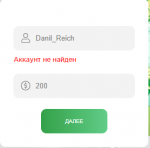Screenshot_1.png