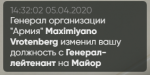 12334444.PNG