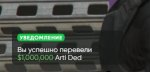 20209