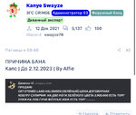200004