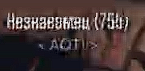 200088