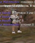 200593
