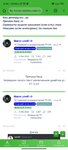 Screenshot_2023-12-07-08-08-51-940_com.android.chrome.jpg