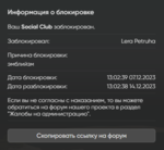 1701947674969.png
