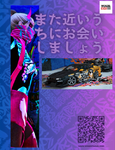 201324