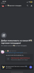 687EEA0C-7063-4536-9F9D-5421929C2DD4.png