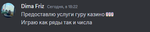 201649