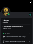 201912