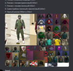 201931