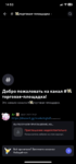 33B50033-9939-42CA-B980-2EF56AC89B31.png