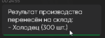 GTA5_6CKV4odqum.png