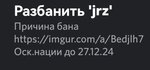 203519