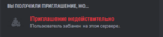 203523