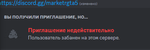 изображение_2023-12-20_042910818.png