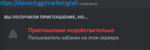 Снимок экрана 2023-12-20 042902.png