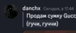 203887