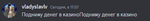 204109