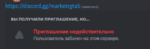 204223