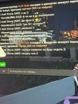 8oCVAYdsFfA.jpg