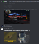 204985