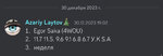 206431