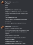 208283