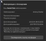 208579