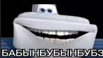 209381