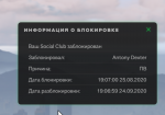 Screenshot_4.png