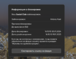 Screenshot_4.png