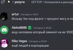 211263