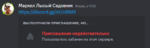 Screenshot_182.png