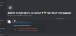 Screenshot_53.png
