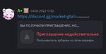 212000