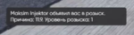 212688