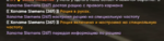 212855