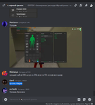 213267