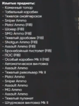 213377