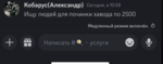 213434