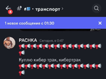 213435