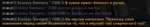 213780