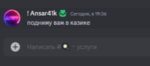 213863