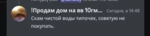 213936