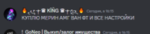 214079