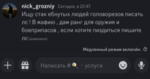 214239