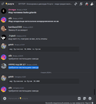 214424