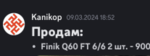 214528