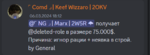 214623