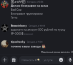 215676